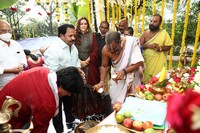 Seetha Manohara Sri Raghava Movie Opening